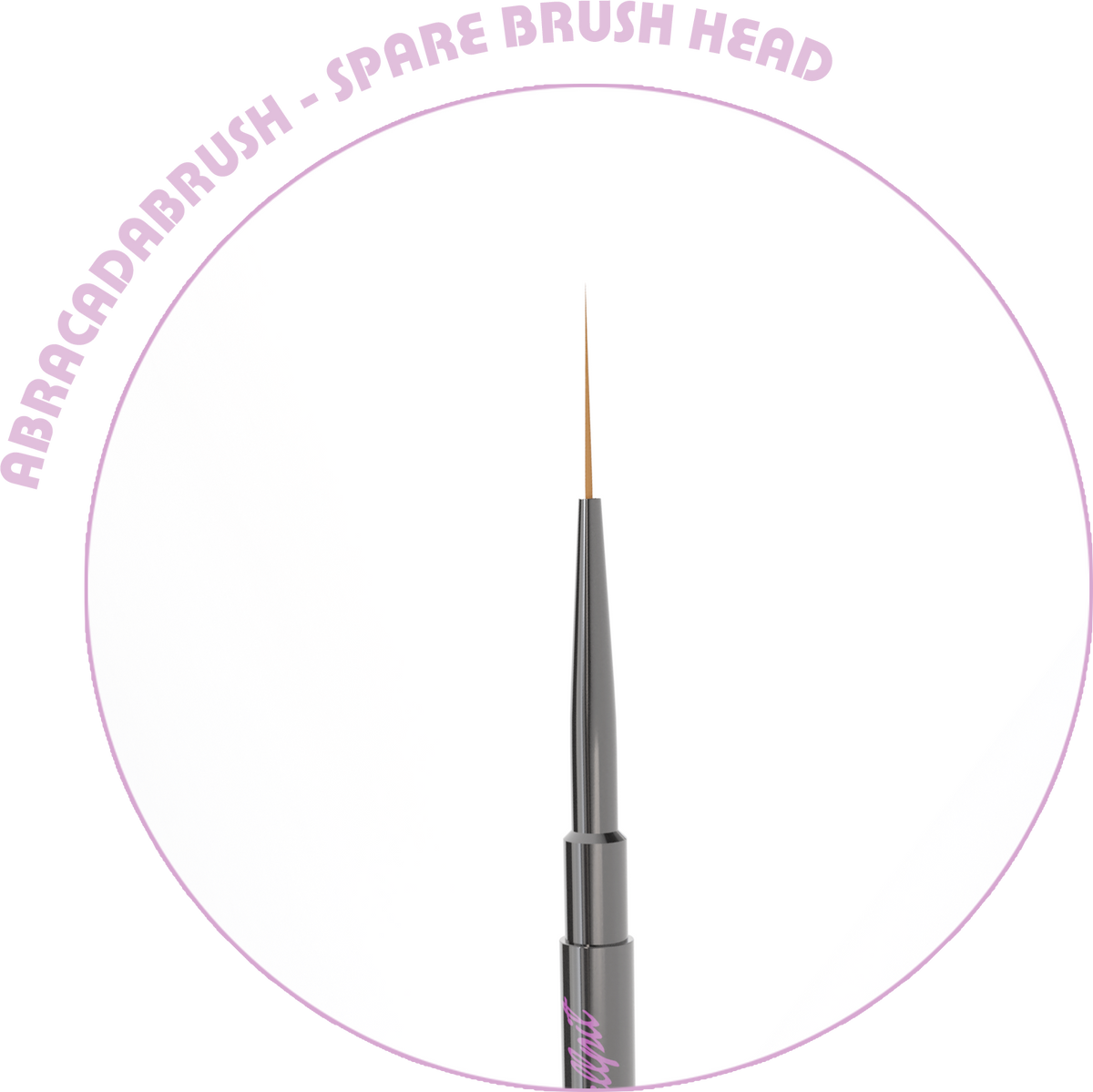 12mm - Abracadabrush Spare brush tip